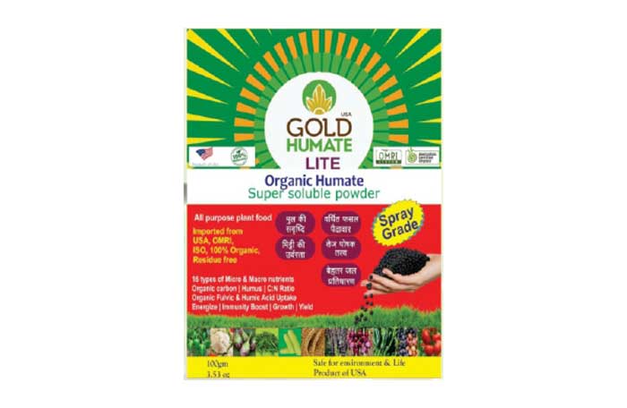 Gold Humate Lite
